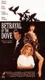 Betrayal of the Dove (1993) Cenas de Nudez