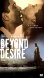 Beyond Desire (1995) Cenas de Nudez