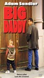 Big Daddy (1999) Cenas de Nudez