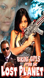 Bikini Girls from the Lost Planet (2006) Cenas de Nudez