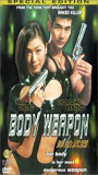 Body Weapon (1999) Cenas de Nudez
