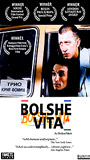 Bolsche Vita (1996) Cenas de Nudez