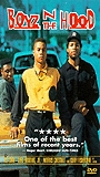Boyz N the Hood (1991) Cenas de Nudez