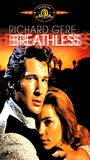 Breathless (1983) Cenas de Nudez