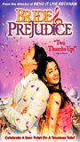 Bride & Prejudice (2004) Cenas de Nudez