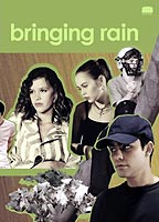 Bringing Rain (2003) Cenas de Nudez