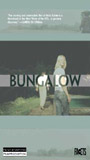 Bungalow (2002) Cenas de Nudez