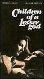 Children of a Lesser God (1986) Cenas de Nudez