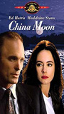 China Moon (1994) Cenas de Nudez