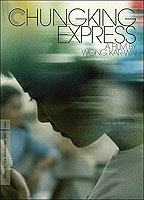 Chungking Express 1994 filme cenas de nudez