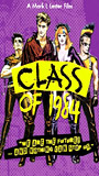 Class of 1984 (1982) Cenas de Nudez