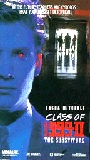 Class of 1999 II 1994 filme cenas de nudez