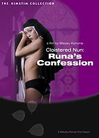 Cloistered Nun: Runa's Confession (1976) Cenas de Nudez