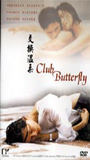 Club Butterfly cenas de nudez