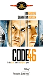 Código 46 (2003) Cenas de Nudez