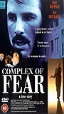 Complex of Fear 1993 filme cenas de nudez