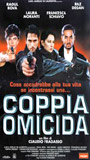 Coppia omicida 1998 filme cenas de nudez