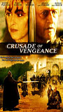 Crusade of Vengeance cenas de nudez