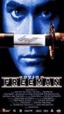 Crying Freeman (1995) Cenas de Nudez