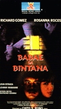Curacha: Ang babaing walang pahinga 1998 filme cenas de nudez
