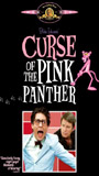 Curse of the Pink Panther cenas de nudez