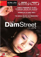 Dam Street cenas de nudez