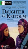 Daughter of Keltoum (2001) Cenas de Nudez