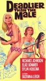 Elas são mais perigosas (1966) Cenas de Nudez