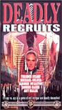 Deadly Recruits (1986) Cenas de Nudez