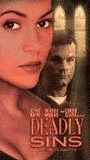 Deadly Sins 1995 filme cenas de nudez