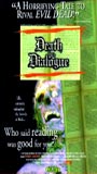 Death by Dialogue (1988) Cenas de Nudez