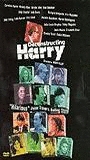 Deconstructing Harry (1997) Cenas de Nudez