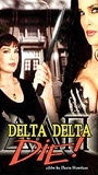 Delta Delta Die! cenas de nudez
