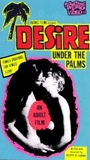 Desire under the Palms 1968 filme cenas de nudez