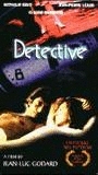 Détective (1985) Cenas de Nudez