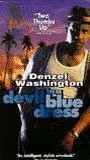 Devil in a Blue Dress (1995) Cenas de Nudez