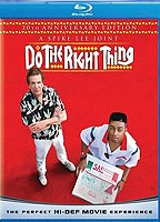 Do the Right Thing (1989) Cenas de Nudez