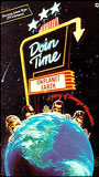 Doin' Time on Planet Earth (1988) Cenas de Nudez