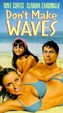 Don't Make Waves (1967) Cenas de Nudez