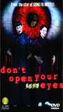 Don't Open Your Eyes (2006) Cenas de Nudez