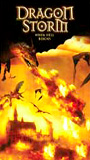 Dragon Storm 2004 filme cenas de nudez