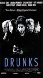 Drunks (1995) Cenas de Nudez