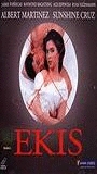 Ekis: Walang tatakas 1999 filme cenas de nudez