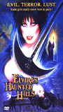 Elvira's Haunted Hills cenas de nudez