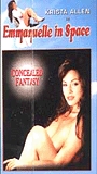 Emmanuelle in Space: Concealed Fantasy 1994 filme cenas de nudez