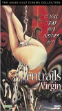 Entrails of a Virgin 1986 filme cenas de nudez