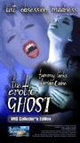 Erotic Ghost 2001 filme cenas de nudez