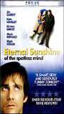 Eternal Sunshine of the Spotless Mind 2004 filme cenas de nudez