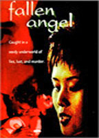 Fallen Angel (1997) Cenas de Nudez