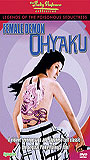 Female Demon Ohyaku cenas de nudez